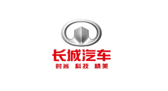 長(zhǎng)城汽車